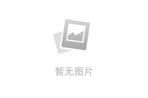 舞台烟机
