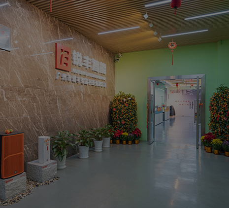 薪资待遇和人才激励计划