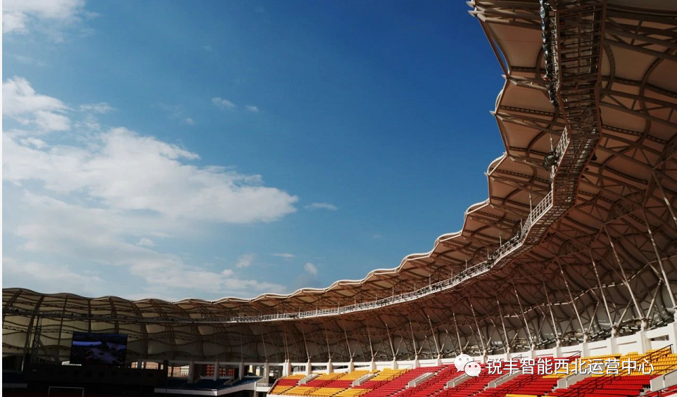 定西市体育场