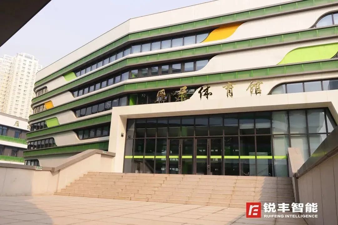西安市雁塔区第一中学体育场馆