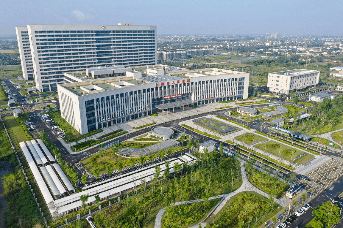 射阳县人民医院