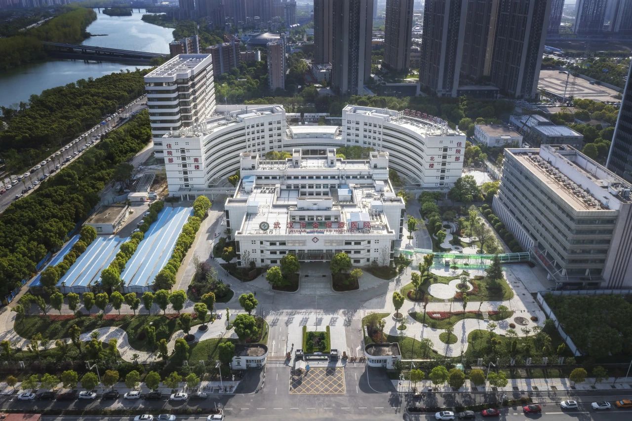 武汉市金银潭医院