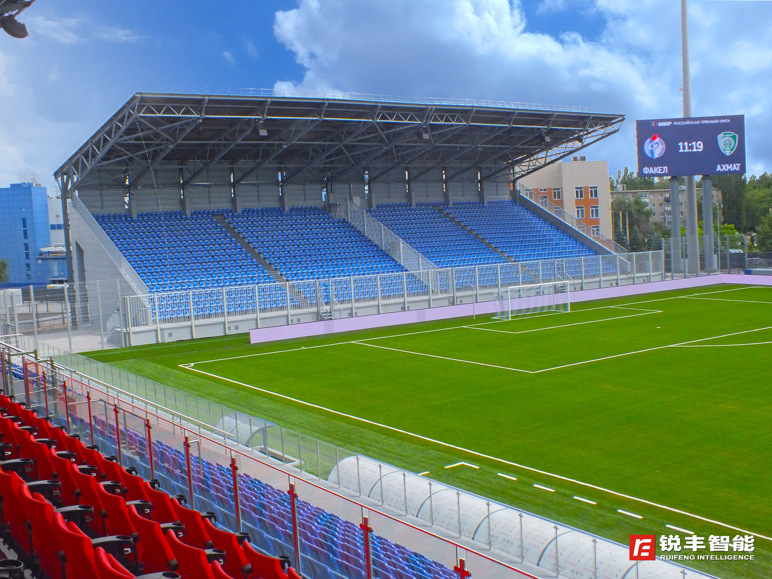 俄罗斯法克尔足球体育场