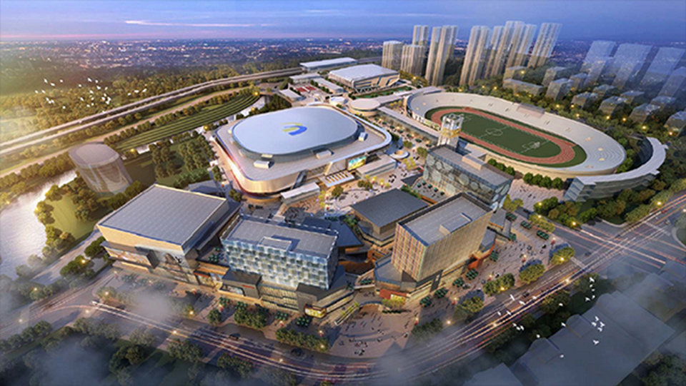 重庆市巴南区体育中心