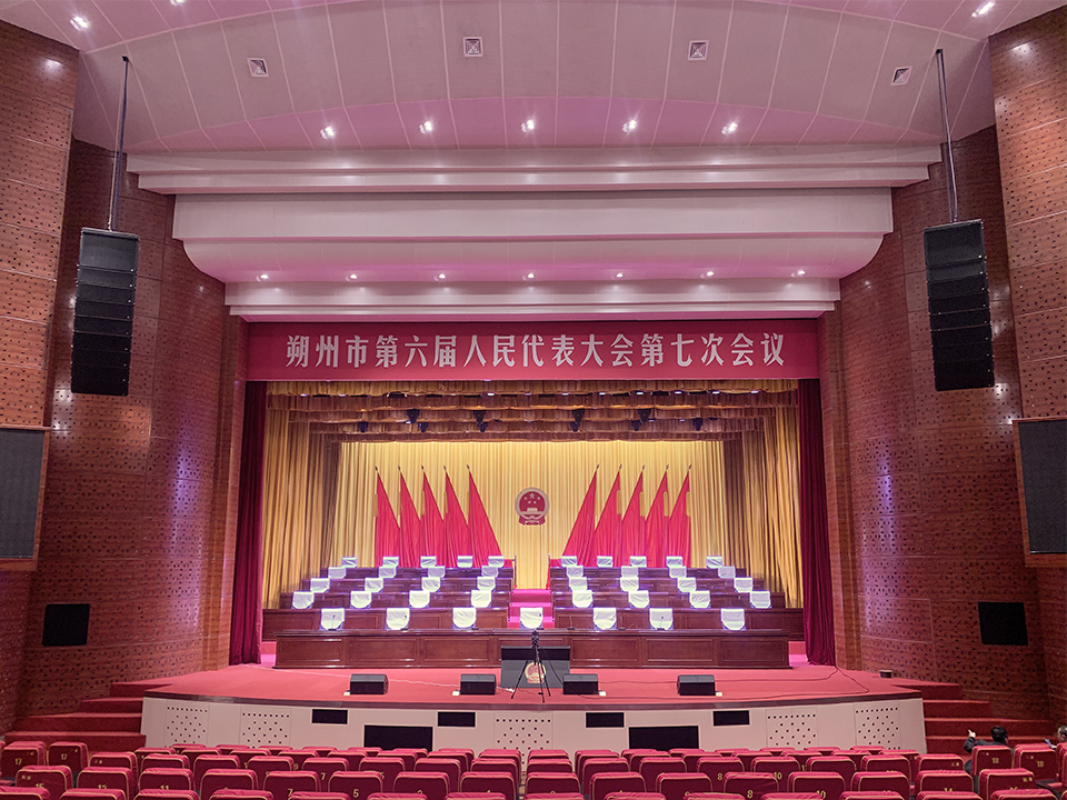 朔州市职工文化活动中心