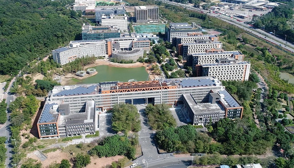 粤港澳大湾区创新创业孵化基地