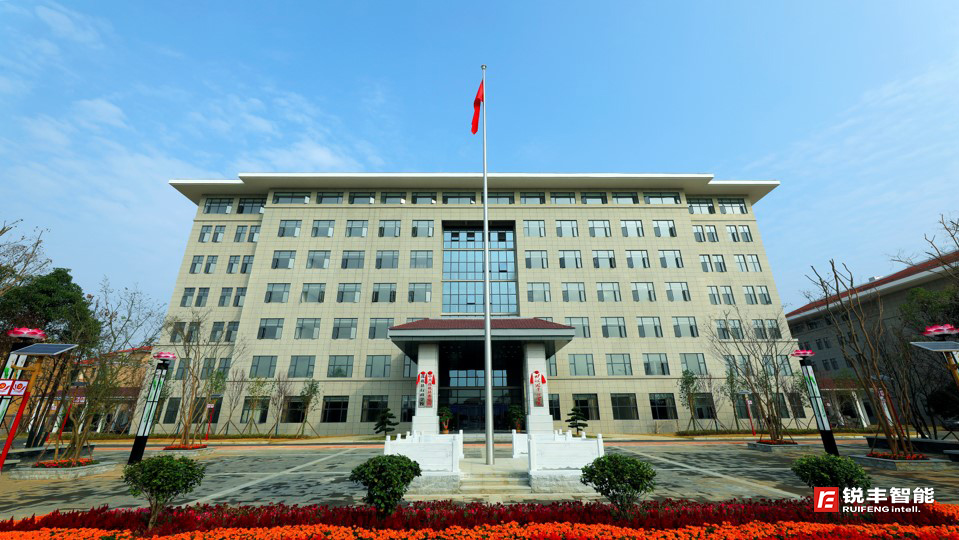 中共莲花县委党校