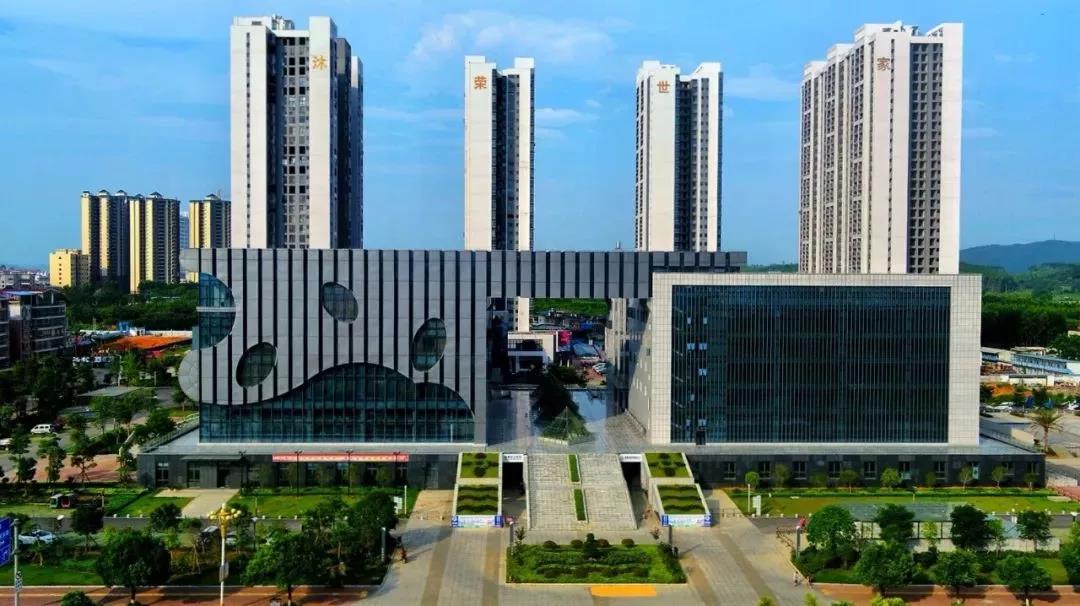 鹿寨文化艺术中心