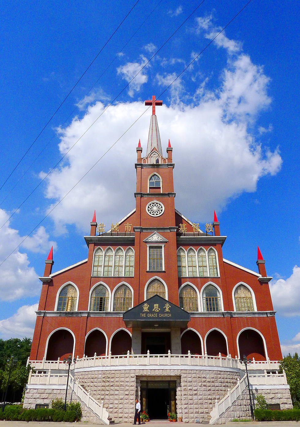 盐城灵恩教堂
