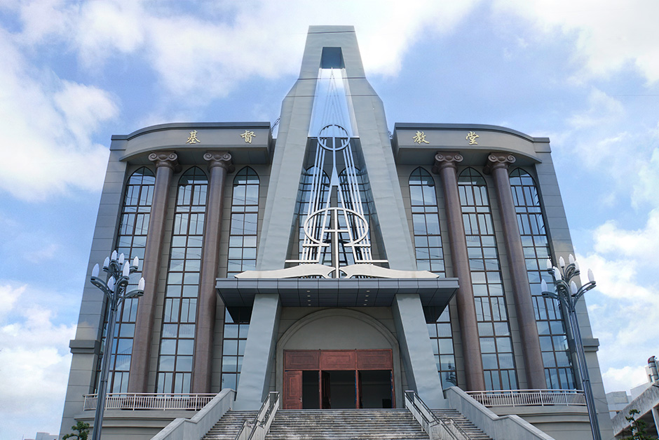 华东地区基督教堂