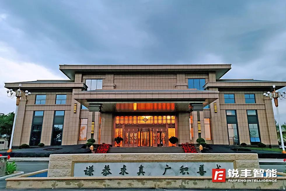 甘肃省平凉广成酒店