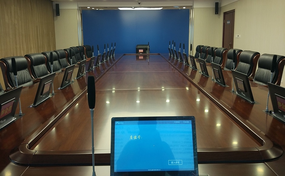 宝鸡市人民检察院某会议室