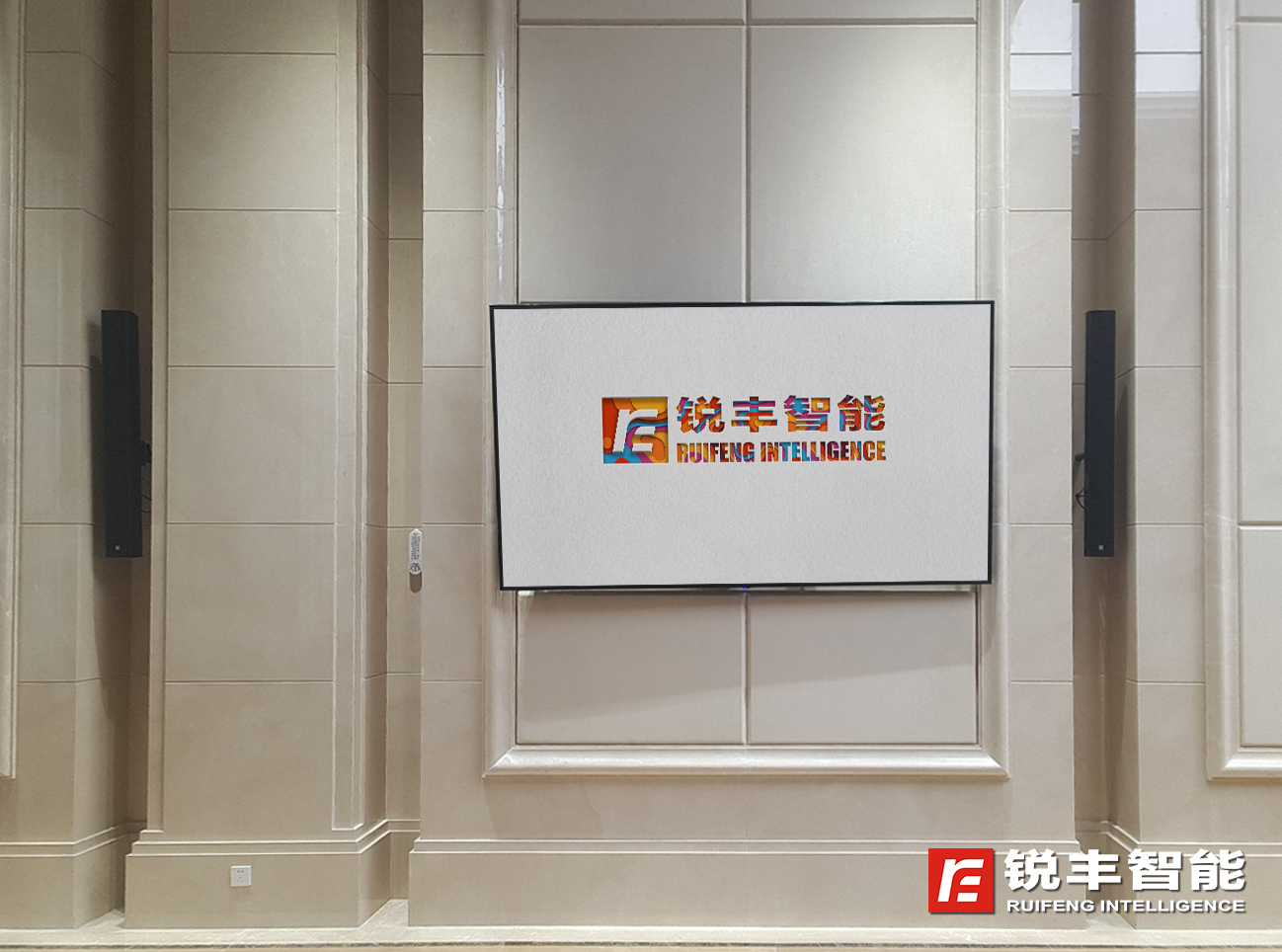 中共甘肃省委办公厅会议中心