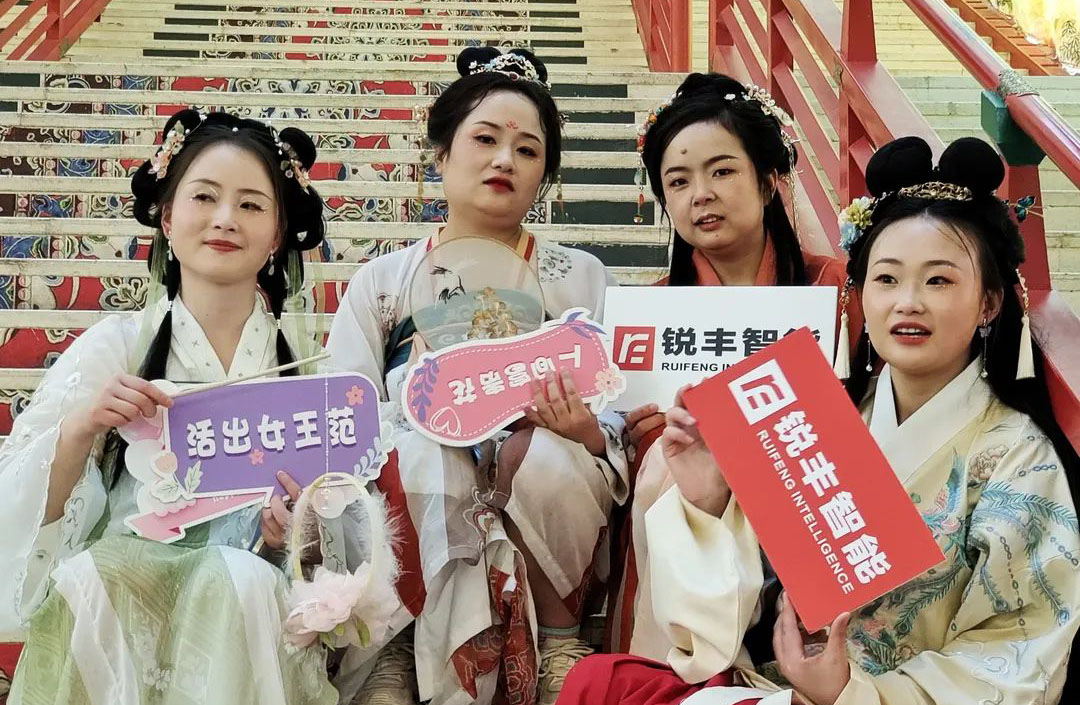 [3.8女神节]锐丰智能小姐姐们一起穿越大唐，感受一场唐风市井生活!