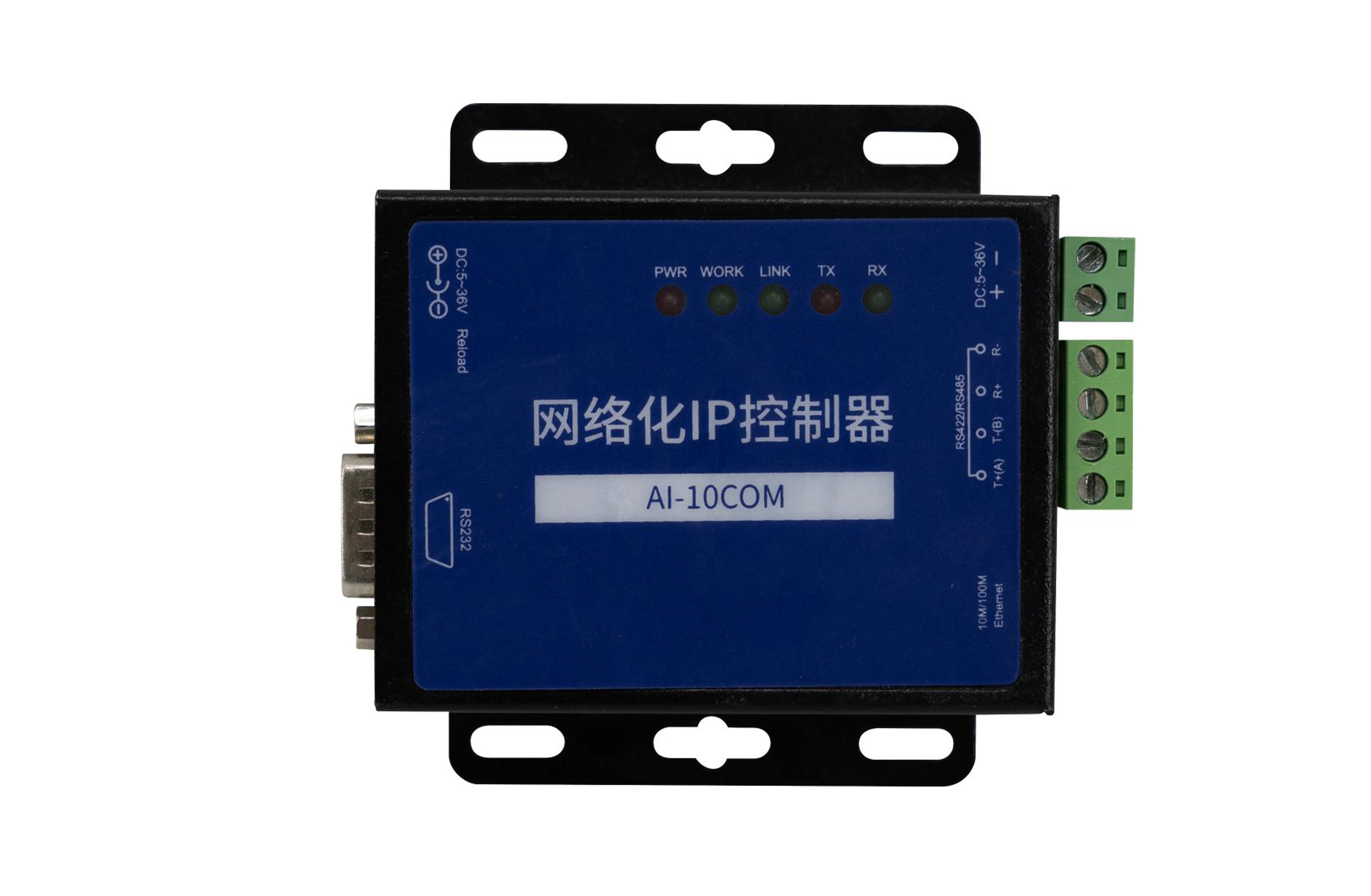 网络化IP控制器