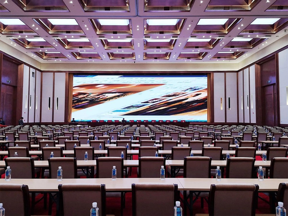 中共湖南省委会议中心