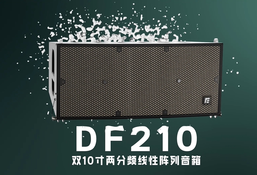 DF210